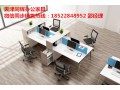 天津職員辦公桌，抽屜式簡(jiǎn)單實(shí)用美觀的辦公桌椅