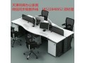 天津性價(jià)比很高的辦公家具，屏風(fēng)辦公桌，職員工位桌