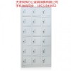 更衣柜，鐵皮柜，雙開門更衣柜，天津更衣柜。