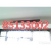 杭州燈塔苑空調(diào)移機(jī)服務(wù)電話，專(zhuān)業(yè)空調(diào)移機(jī)加氟