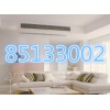 杭州燈塔苑空調(diào)移機(jī)價(jià)格，專(zhuān)業(yè)空調(diào)移機(jī)加氟