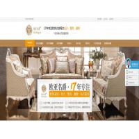想要省掉吳江皮沙發(fā)翻新的錢，何不看看這里