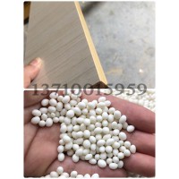 專業(yè)生產板式家具封邊膠、衣柜封邊膠、櫥柜封邊膠、木門封邊膠