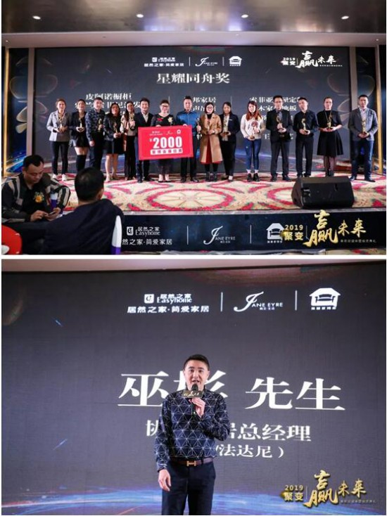 QQ截圖20190219105851