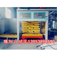 國內(nèi)碼垛機器人哪家好？