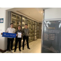 又雙叒！熱烈祝賀皇家上品整木定制成功簽訂山東東營加盟商