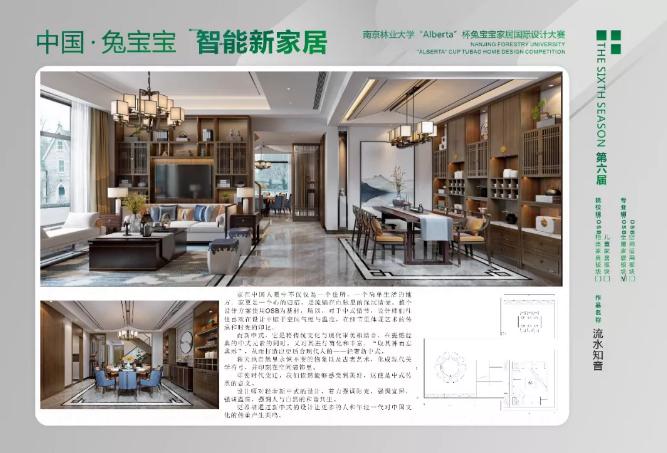 1575425785958513.jpg 1575425785958513.jpg