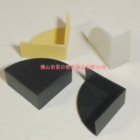 扇形護(hù)角，扇形保護(hù)套，半圓護(hù)角，半圓包角