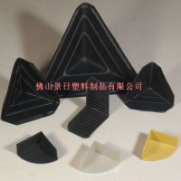 家具配套，辦公包裝護角，護角系列，三面護角