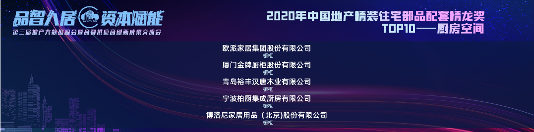 如圖片無法顯示，請刷新頁面