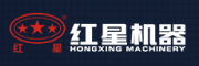 時(shí)產(chǎn)500噸大型礦山破碎機(jī)多少錢一臺(tái)？有哪些型號(hào)？