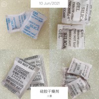 ２０克干燥劑，２５克無紡布干燥劑，３０克防潮珠