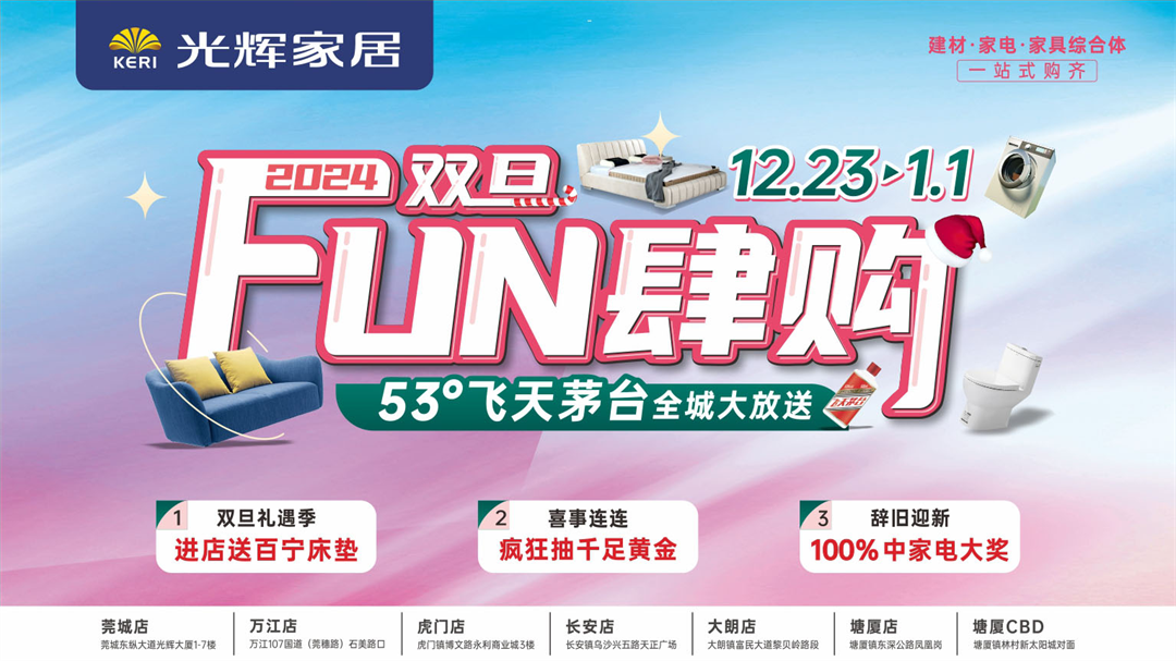 http://www.zhitui5.com/file/upload/202312/27/1641372079462.png