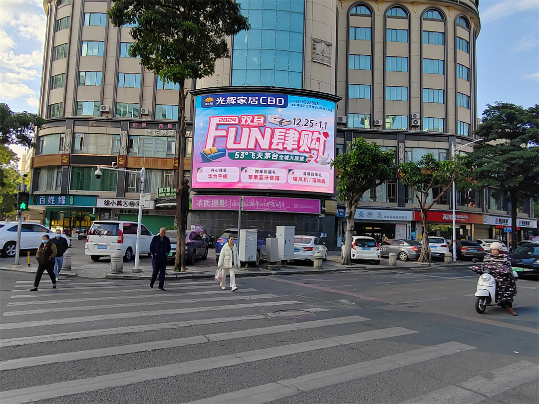 http://www.zhitui5.com/file/upload/202312/27/1641375979462.png