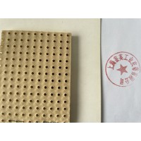 燙畫機(jī)硅膠發(fā)泡墊、燙臺(tái)硅膠發(fā)泡板