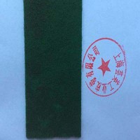 綠絨糙面帶，綠絨布，綠絨包布