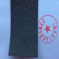 糙面橡皮、防滑糙面皮、羅拉皮