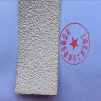糙面帶、防滑糙面帶、防滑顆粒帶