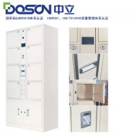電子智能檔案寄存柜，檔案管理寄存柜