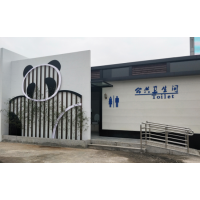 真空吸附廁所定制工廠，選擇正規(guī)的真空廁所廠家