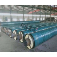 聚氨酯保溫鋼管廠家，聚氨酯瓦殼供應(yīng)廠家品牌，靠譜推薦哪家好