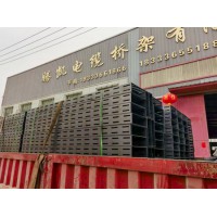 防火橋架工廠 防火橋架廠家，