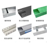 42crmo精密鋼管公司，聊城精密管制造廠推薦